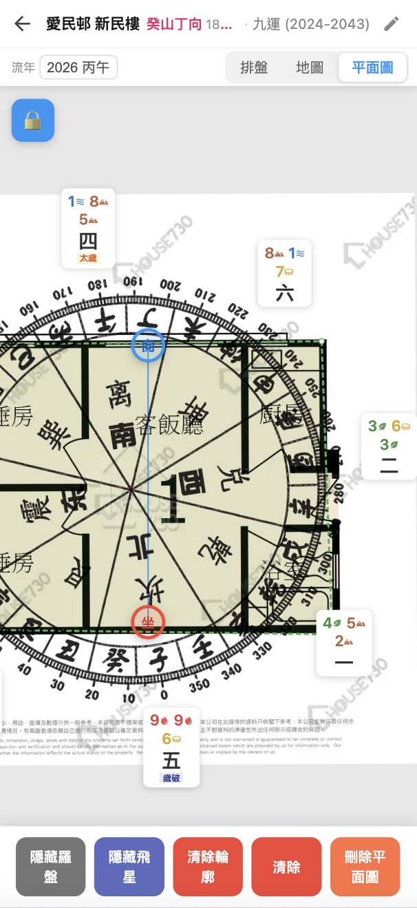 Floor plan overlay